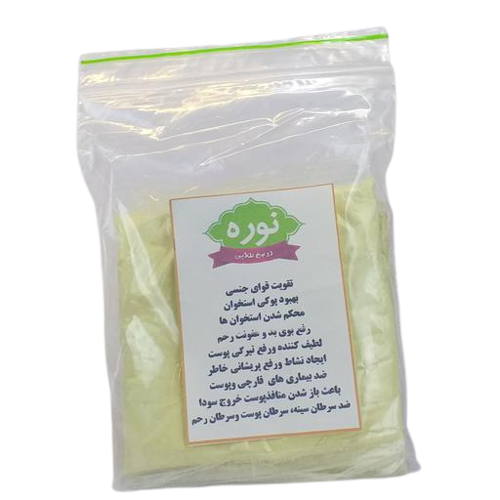 نوره زرنیخ طلایی