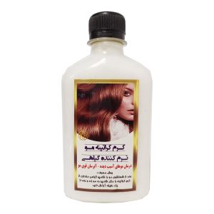 کرم کراتینه