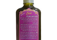 شامپو سَبَغ