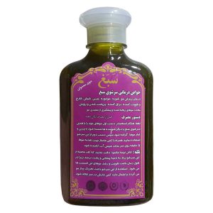 شامپو سَبَغ