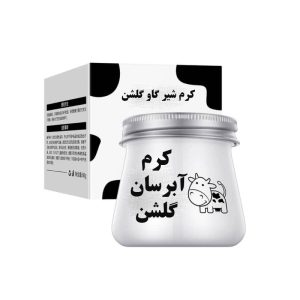 کرم آبرسان شیرگاو
