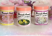 پودر ضد تعریق نیکا