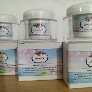 کرم آبرسان