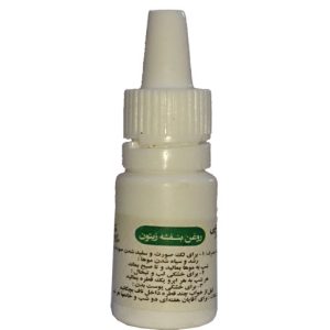 روغن بنفشه زیتونی