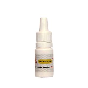 روغن بنفشه کنجدی