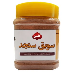 سویق سنجد