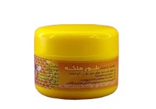 کرم ترک پا گلشن