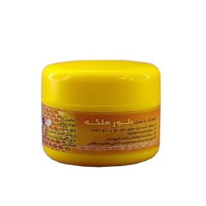 کرم ترک پا گلشن