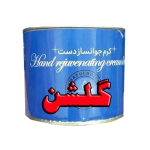 کرم جوان کننده دست
