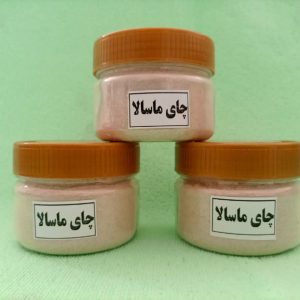 چای ماسالا