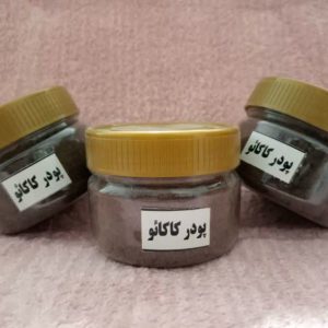 پودر کاکائو
