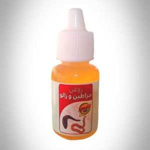روغن خراطین زالو