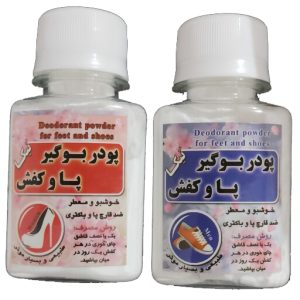 بوگیر کفش