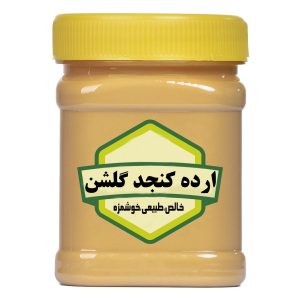 ارده کنجد