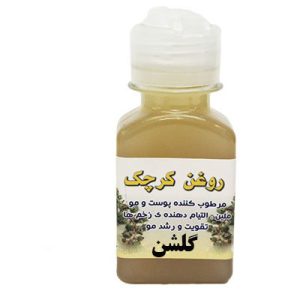 روغن کرچک