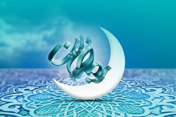 آداب روزه داری سالم