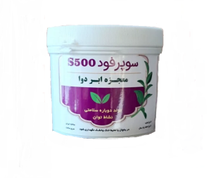 سوپرفود ابردوا