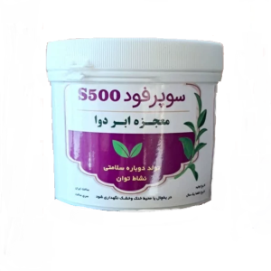 سوپرفود ابردوا