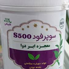 سوپرفود ابردوا